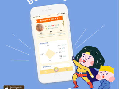 bbguide_app