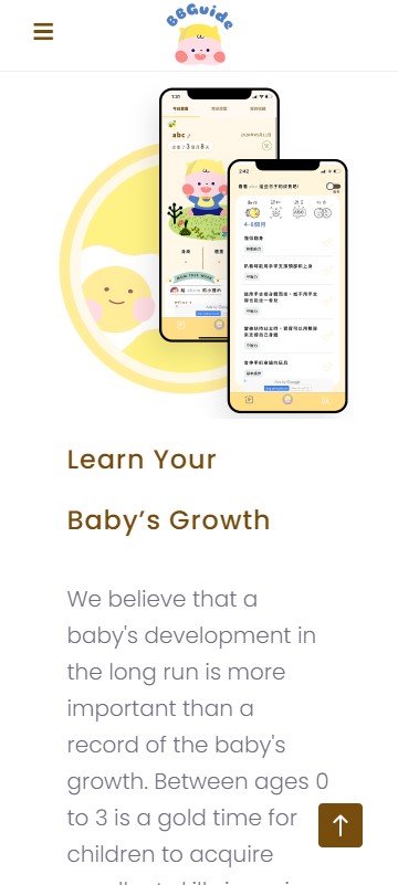 bbguide_landing_mobile_3