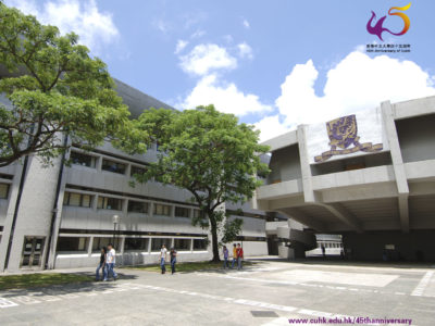 cuhk